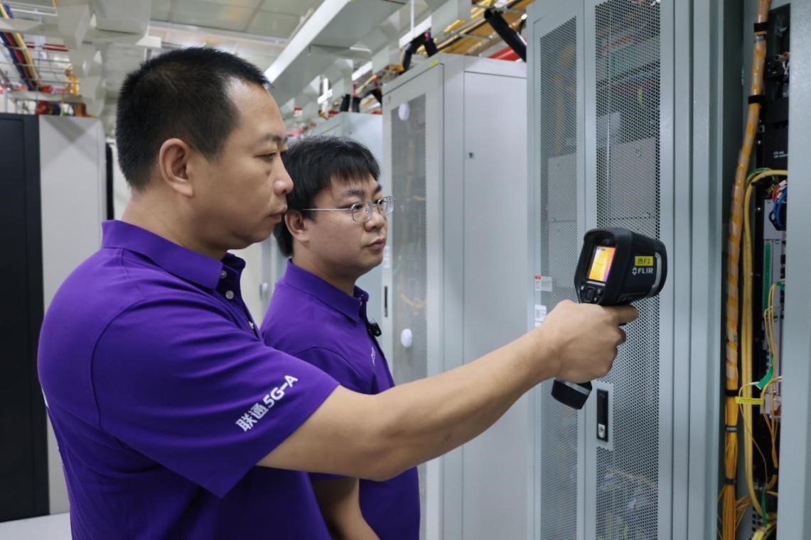相约上合 绽放“津”彩 中国联通圆满完成2025年上海合作组织峰会通信服务保障工作