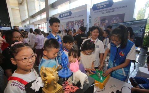 2025年天津市全国科普月主场活动成功举办