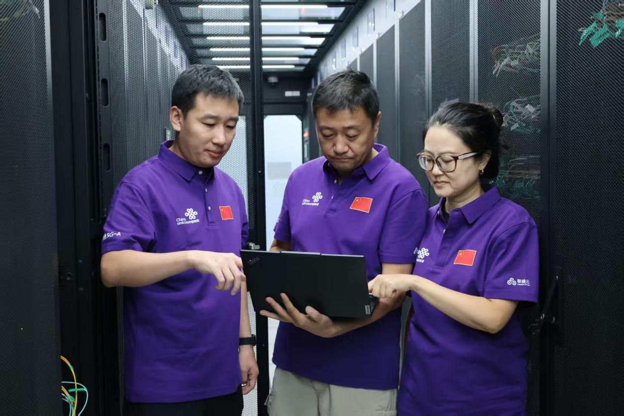 相约上合 绽放“津”彩 中国联通圆满完成2025年上海合作组织峰会通信服务保障工作