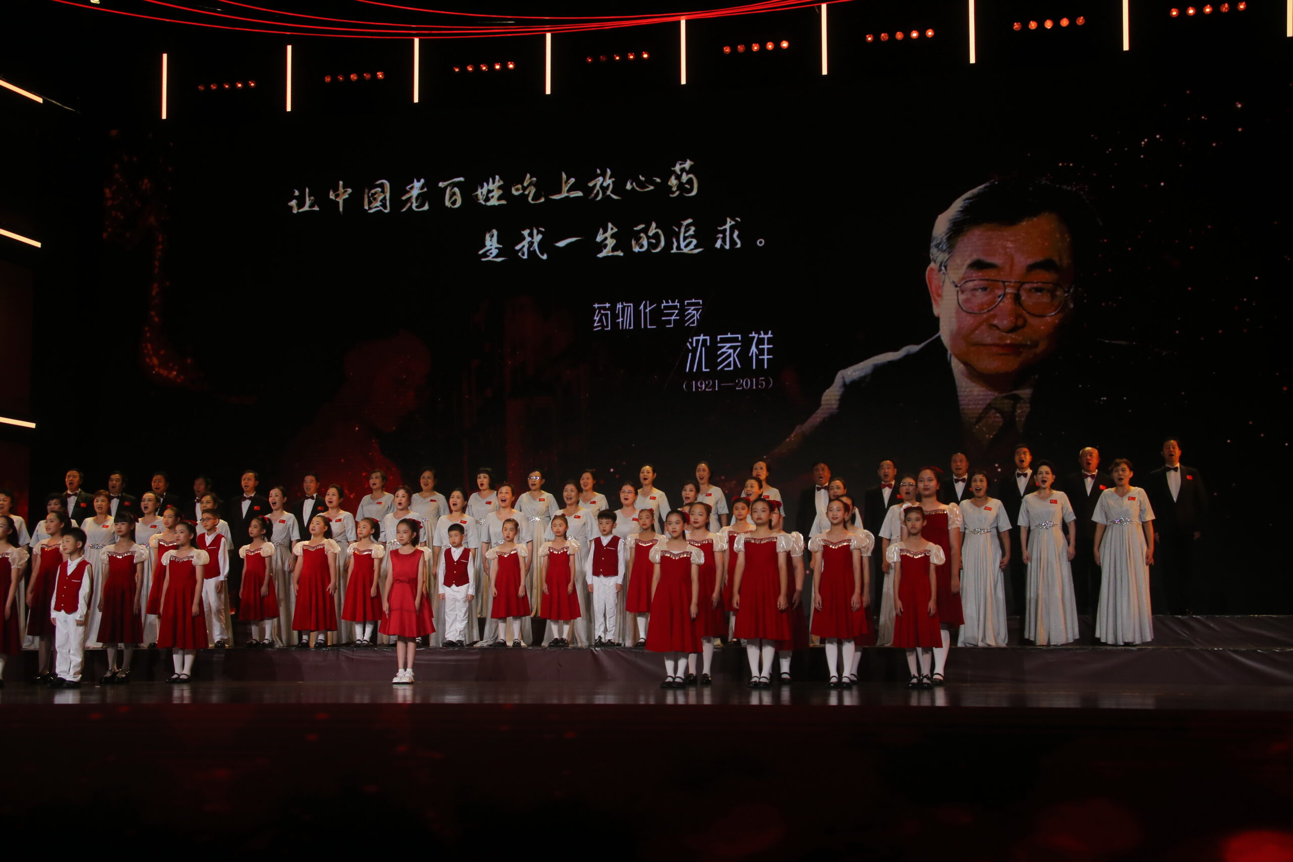2025年天津市全国科普月主场活动成功举办
