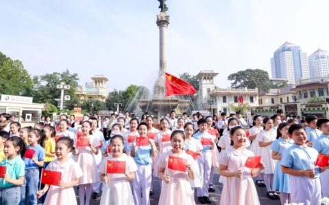 文化引领，艺术赋能——中秋国庆假期河北区文旅市场绽放光彩