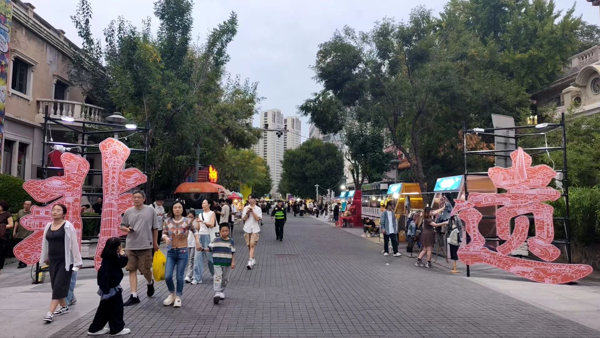 文化引领，艺术赋能——中秋国庆假期河北区文旅市场绽放光彩
