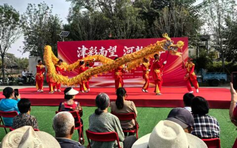沽水·孙庄国庆活动圆满落幕！双桥河镇以文化赋能乡村，绘就民生幸福图景