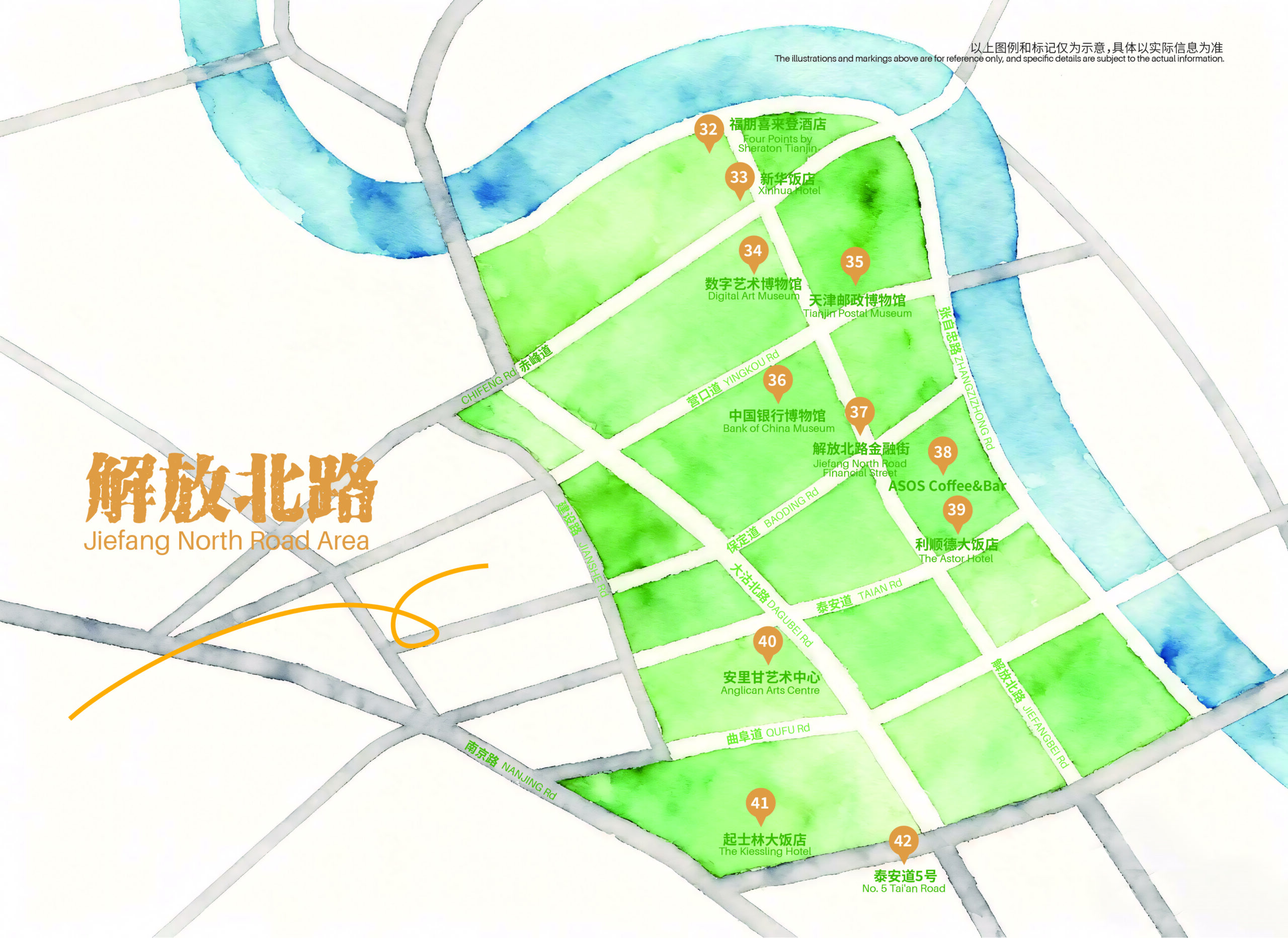 市商务局发布《天津小洋楼手绘地图（2025版）》 打造“万国建筑博览会”特色消费场景