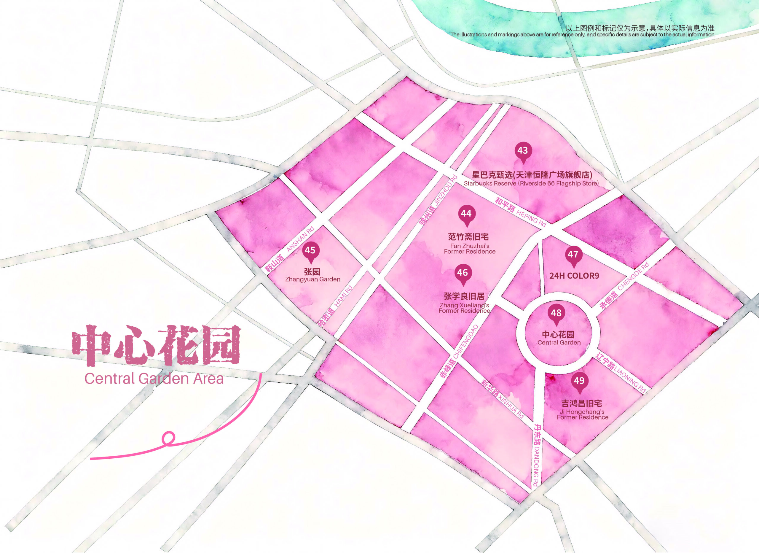 市商务局发布《天津小洋楼手绘地图（2025版）》 打造“万国建筑博览会”特色消费场景