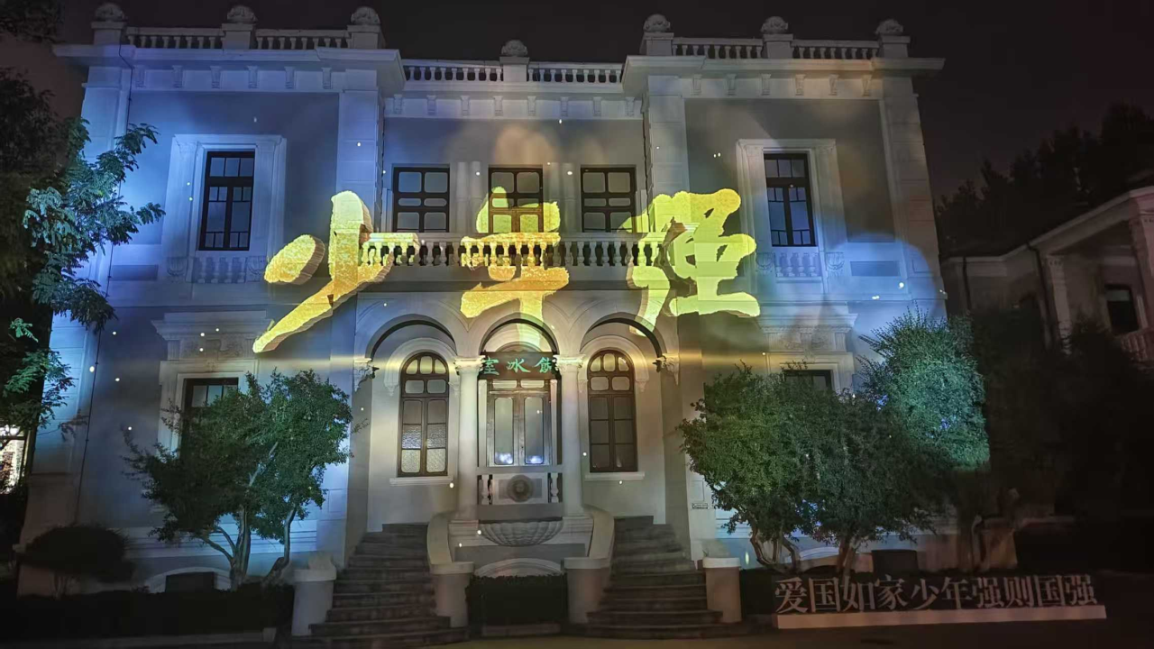 文化引领，艺术赋能——中秋国庆假期河北区文旅市场绽放光彩