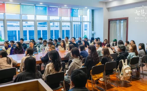 智慧山青年街区未来营创业者生态社区启动——首场大学生创业训练营正式开营