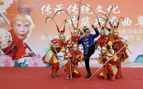 金猴映儒风，文脉贯古今，六小龄童出任曲阜首任文化旅游大使