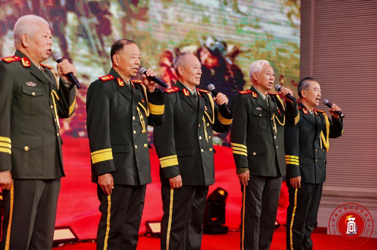 天津市湖北宜昌商会成立大会在津举行 架起津宜两地合作新桥梁