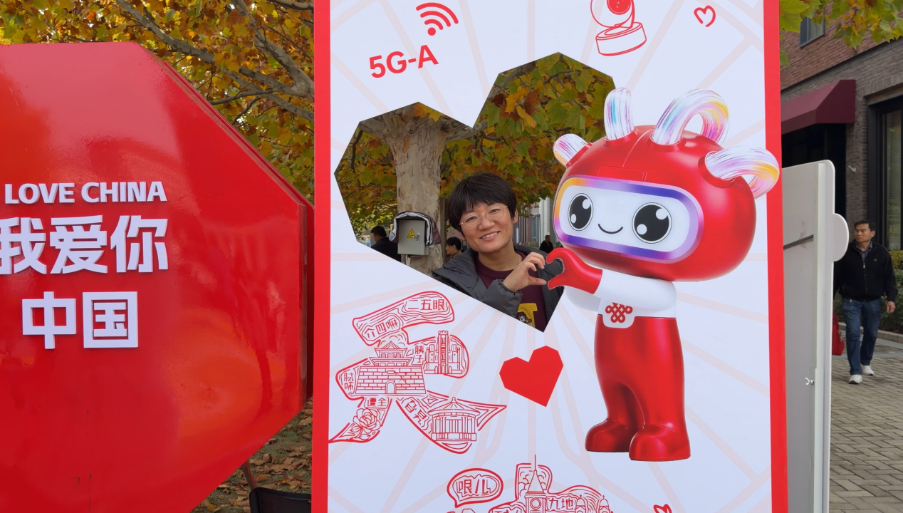 云智潮未来，数村促振兴 联通云智开启智慧新生活  数村平台助力乡村新发展