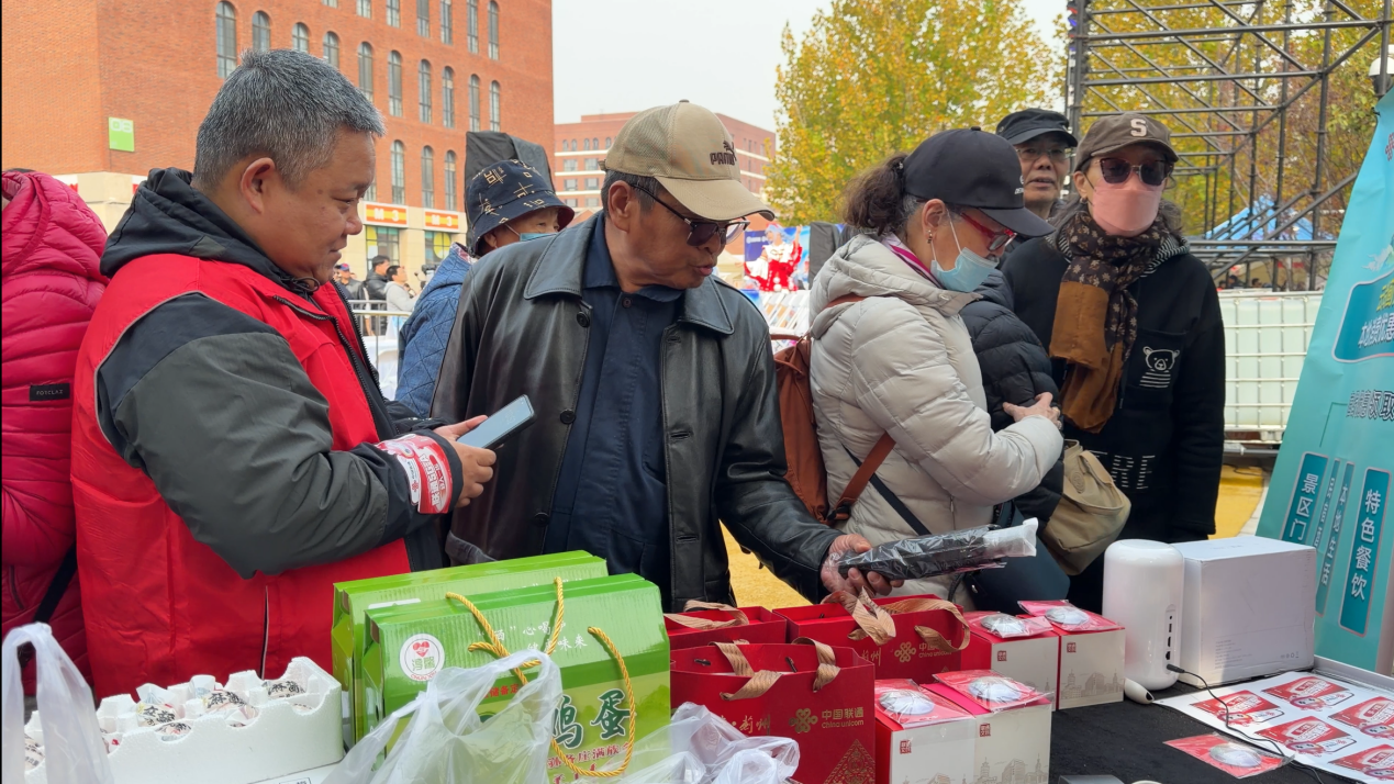 云智潮未来，数村促振兴 联通云智开启智慧新生活  数村平台助力乡村新发展