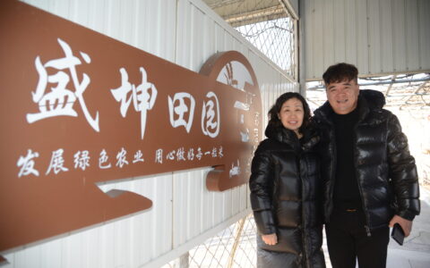 稻蟹共生绘新卷 夫妻同心兴乡村——津南盛坤田园书写绿色振兴答卷