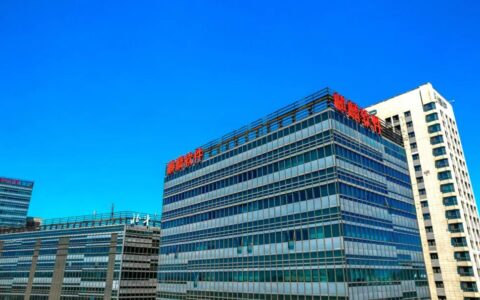 国内首个！麒麟软件助力期货行业全栈国产化主用交易系统上线