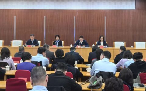 2026年天津市卫生健康科技教育工作会议召开