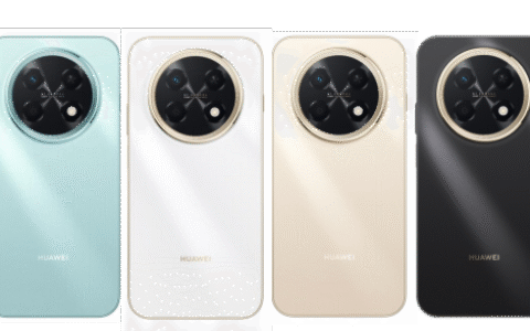巨鲸长续航，流畅新标杆：华为畅享 90 Pro Max正式发布