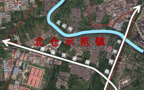 重磅！北辰12个城镇住宅用地集中推介！
