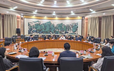 政策精准直达 惠企赋能增效 高新区举办RCEP关税政策座谈会