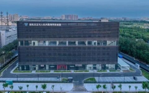 给场景！“发红包”！天津高新区将这样支持脑机接口产业