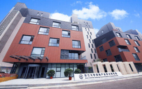 天津日报头版报道：高新区浙大滨海院为2000余家天津企业提供科技服务