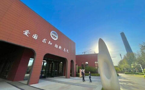 天津日报头版：除了外语，这所学校还有“硬核”的！