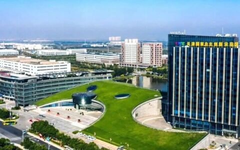 天津市首批“先研后股”“先投后股”案例在高新区正式落地