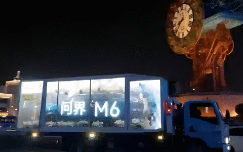 当#问界M6 巡游遇上天津人，羡慕→改口只需3秒！20秒看完天津人幽默名场面😂