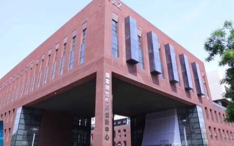 天津新闻：国家现代中药创新中心软件园新址投入使用