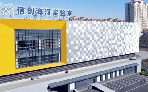 信创海河实验室协同openKylin社区 实现具身智能人形机器人适配落地