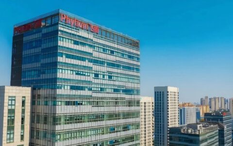 国务院国资委发布十大央企数字技术成果 飞腾腾锐D3000M入选