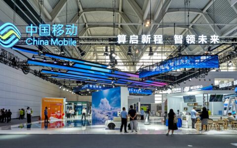 算启新程 智领未来——中国移动亮相2026世界智能产业博览会