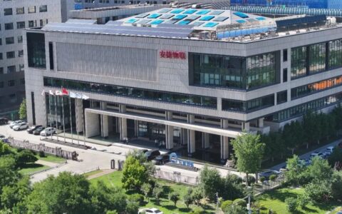 天津这家企业的“黑科技”，能帮用户节省数千万元电费！