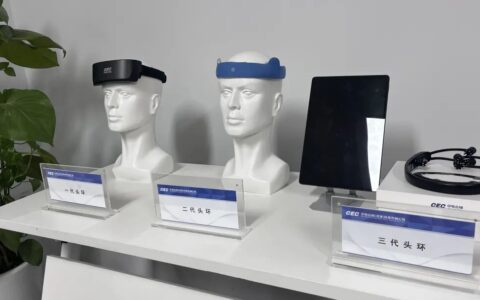 聚焦华苑片区·企业篇 | 中电云脑推动脑机技术从实验室走向市场端