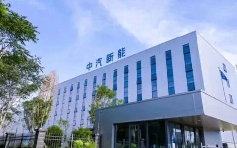 聚焦华苑片区·企业篇 | 新华社：中汽新能自研电芯赋能红旗全新一代天工08