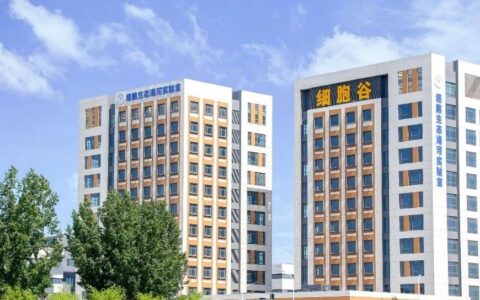 天津新闻：国家级干细胞技术转化资源库落地天津