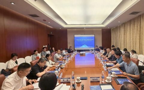 天津市医学重点学科对接北京临床研究联合体加强合作座谈会（第一期）召开