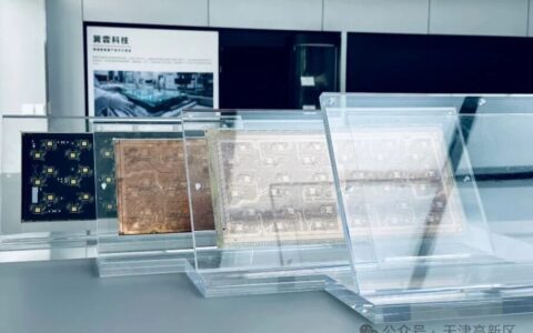 《经济参考报》报道 | 巽霖科技：“黑灯工厂”背后的算力底座建设之路