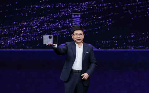 首发搭载麒麟9050 Pro芯片，HUAWEI Mate XT 2 非凡大师正式亮相