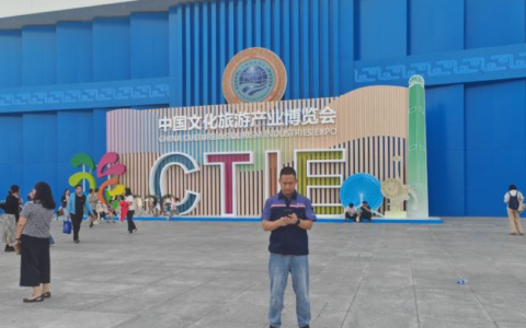 聚力护航旅博会 通信保障显担当  中国联通天津市分公司圆满完成2026中国文化旅游产业博览会通信保障任务