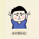 陈家弘的头像