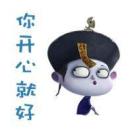 王柔靖的头像