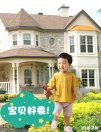 宋寿颐的头像