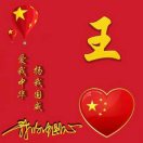 袅袅秋风的头像