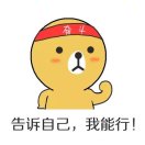陈家梦的头像