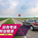 先达总校靖姐的头像