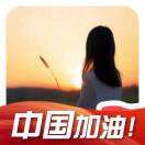 A五金建材批发的头像