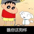 林淑君的头像