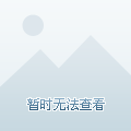 林宗吉的头像