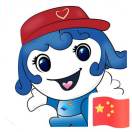 新滨海义工协会客服小艾的头像