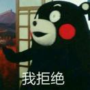 萧建中的头像