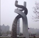 张清斌的头像